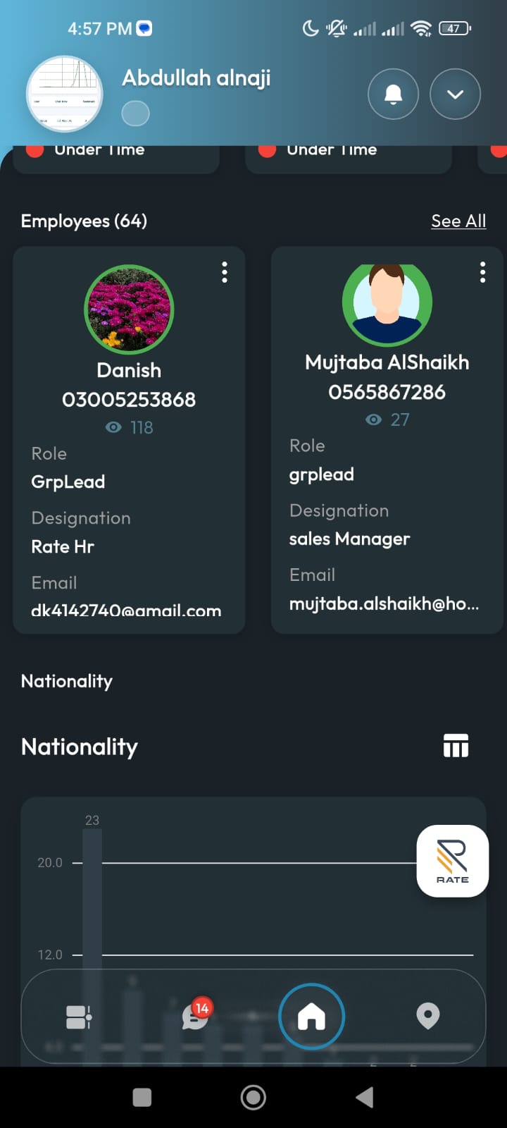 RateOp mobile app screen 6